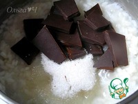 Champorado-������������ ���������� ���� ��� ������ �����������