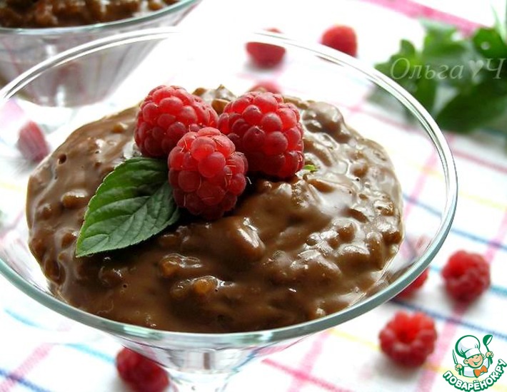 : Champorado-    