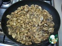 ����� "������������" �����������