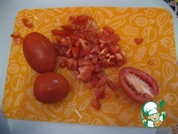 ����� "������������" �����������