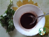 ������� ������������ ������� "����������" �����������