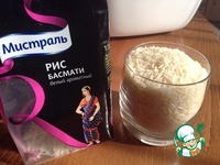 ������-��������� ����� � ������� �����������