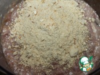 ������� "�������" �����������