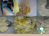 ����� �� �������� ����� �����������