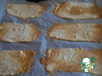 ����� �� �������� ����� �����������