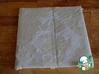  &quot;  Amandelle&quot; 