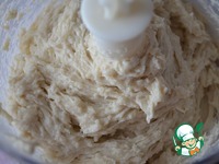  &quot;  Amandelle&quot; 