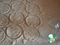  &quot;  Amandelle&quot; 