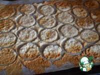  &quot;  Amandelle&quot; 