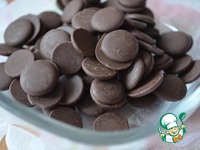  &quot;  Amandelle&quot; 