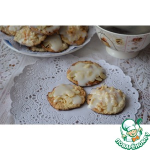  &quot;  Amandelle&quot;