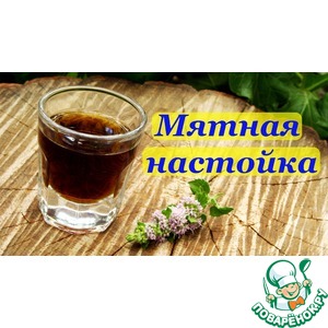 ������ �������� �� �����