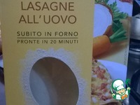 ������� � ����������� ��� ������ �������� �����������