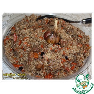 ���� �� �������� ����� "������� �����"