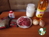 ������ � �������� �������� �����������