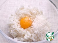 ������� ������ � ������� ���������� �����������