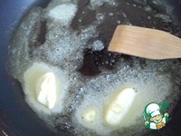 ������ ���������� � ������� � ������ "��������" �����������