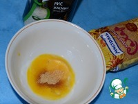 ��������� ������� ������ � ������� �����������