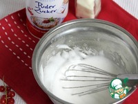 ������������ ������� � ���� �����������