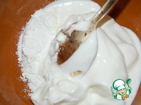 �������� ��� �����������