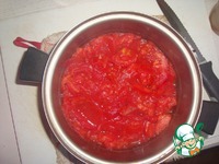 ����������� ���� "�������" �����������