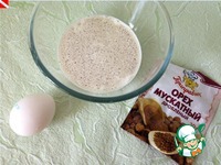 ������� ���� "������ ����" �����������