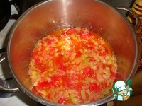 ����������� ���� "�������" �����������