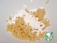 ������ �������� ����� � ���������� ��������� �����������