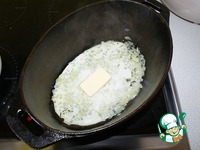 ��������� ��� ����� �� ������ �����������