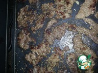 ����� � �������� �������� �����������