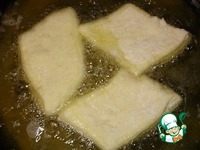 ������ �����������