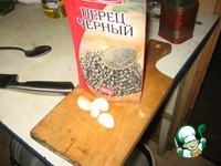 ����������� �������� �����������