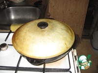 ����������� �������� �����������