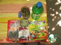 ����������� �������� �����������