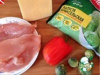 ��������� �� ������������ ������� "��������� �����" �����������