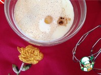 ��������� �� ������������ ������� "��������� �����" �����������