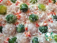 ��������� �� ������������ ������� "��������� �����" �����������