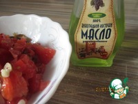 �������� �����������