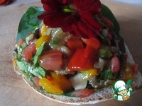 �������� �����������