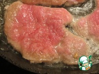 �������� � ���������� � ������� � ������� �����������