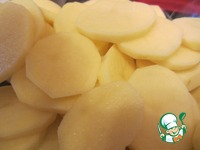 �������� � ���������� � ������� � ������� �����������