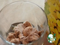 �������� "����������� ����" �����������