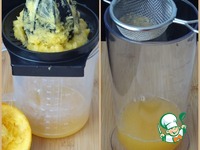 �����������-��������� ��� �� ���������� ����� �����������