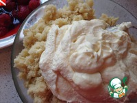 ���� "���������� �������" �����������