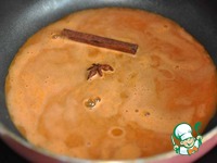 ����� � ��������� ��������� ����� �����������