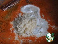 ����� � ��������� ��������� ����� �����������