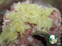 ������� "�������" �����������