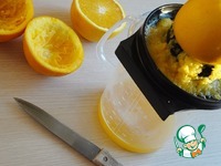 ������ �������� "�����" �����������