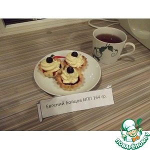 �������� �������� ���������� � �������� ������ � ��������