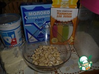 ������� "� �������" �����������